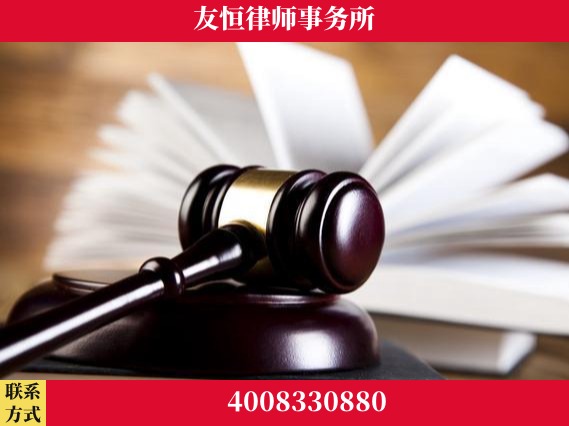 吉首-刑事律师